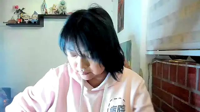 Snapshot of Shaddycute_ chatting on May 5, 2026, 1:58 pm Shaddycute online show from May 5, 2026, 1:58 pm