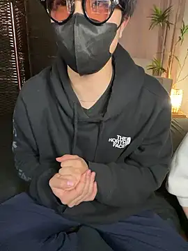 JP-MINT oO investigation  online show from November 22, 2025, 10:19 pm