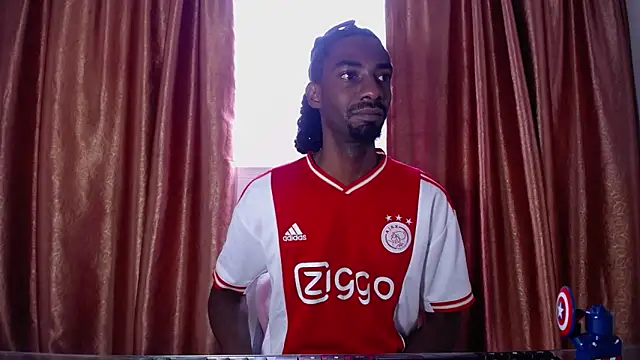 Malkon Big online show from April 17, 2026, 12:52 pm