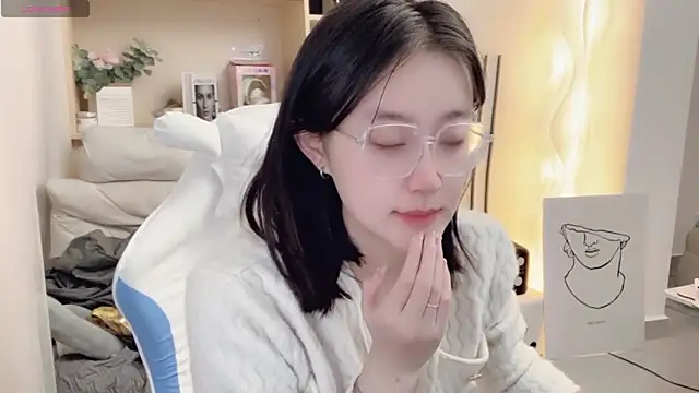 Naiyi-- online show from January 16, 2025, 3:24 pm