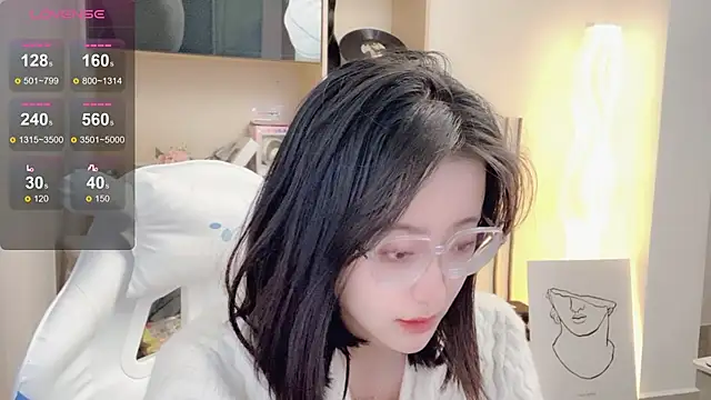 Naiyi-- online show from February 9, 2025, 3:56 pm