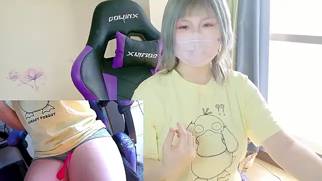 Snapshot of hazuki_8008 chatting on February 16, 2026, 12:20 am hazuki 8008 online show from February 16, 2026, 12:20 am