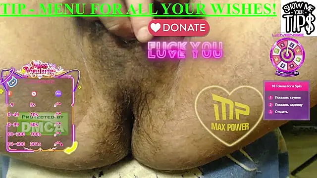 Snapshot of BISEXGOOD777 chatting on February 4, 2026, 8:48 pm BISEXGOOD777 online show from February 4, 2026, 8:48 pm