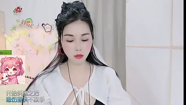 HK angelchloe online show from April 16, 2026, 1:28 am