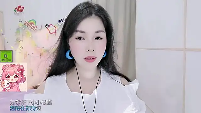 Snapshot of HK_angelchloe chatting on July 20, 2026, 11:23 am HK angelchloe online show from July 20, 2026, 11:23 am