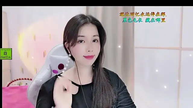 HK angelchloe online show from October 28, 2025, 1:50 am