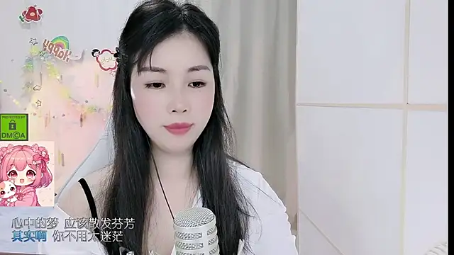 HK angelchloe online show from June 2, 2026, 1:27 am