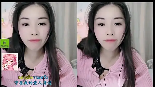 HK angelchloe online show from December 15, 2025, 1:33 am