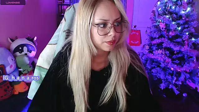 Snapshot of 7Hana7 chatting on December 17, 2025, 2:38 am 7Hana7 online show from December 17, 2025, 2:38 am