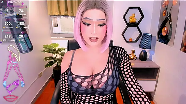 Snapshot of TwittyGirL9inch_exotic chatting on May 10, 2026, 3:32 am TwittyGirL9inch exotic online show from May 10, 2026, 3:32 am