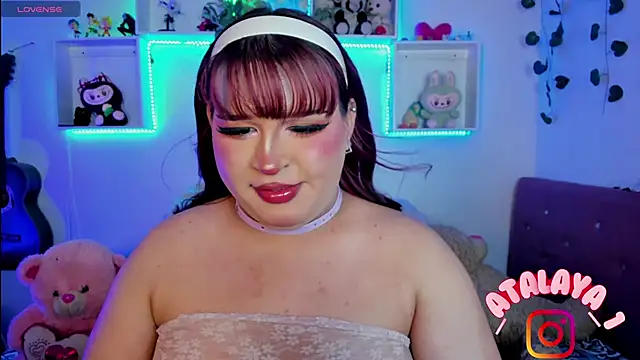  atalaya  online show from March 7, 2026, 3:35 am