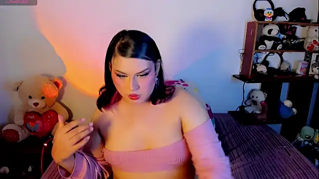  atalaya  online show from February 18, 2025, 3:31 am