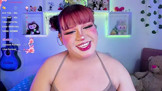  atalaya  online show from March 8, 2026, 3:54 am