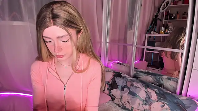 Snapshot of -bae chatting on February 26, 2026, 4:18 pm -bae online show from February 26, 2026, 4:18 pm