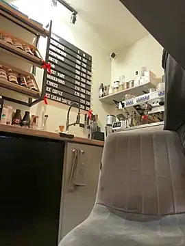 cinnabon  online show from February 2, 2026, 2:49 pm