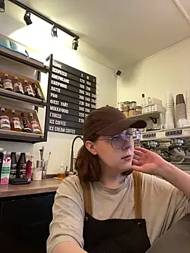 cinnabon  online show from February 27, 2026, 8:47 am