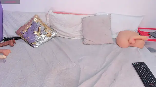Snapshot of cookplleaser chatting on June 26, 2026, 12:11 pm cookplleaser online show from June 26, 2026, 12:11 pm