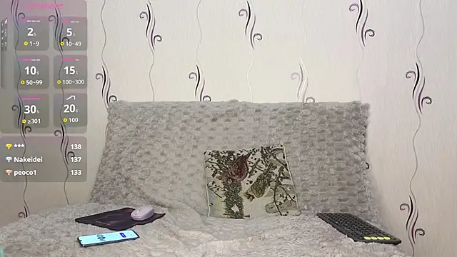 Secret-Smile online show from November 26, 2025, 9:26 pm