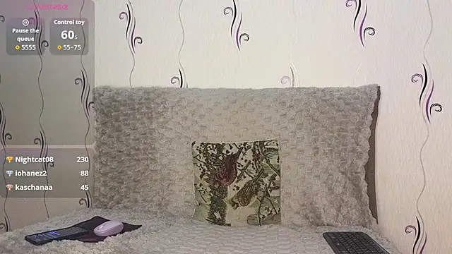 Snapshot of Secret-Smile chatting on February 18, 2026, 5:20 pm Secret-Smile online show from February 18, 2026, 5:20 pm