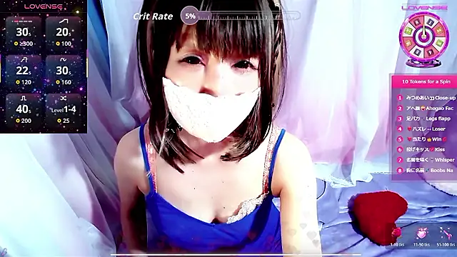 Snapshot of arincochu chatting on April 25, 2026, 8:28 am arincochu online show from April 25, 2026, 8:28 am