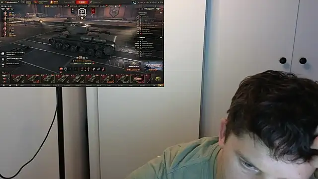 BigL0ve online show from November 16, 2025, 2:00 pm