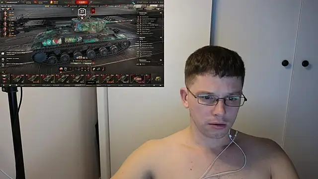 BigL0ve online show from December 1, 2025, 2:51 pm