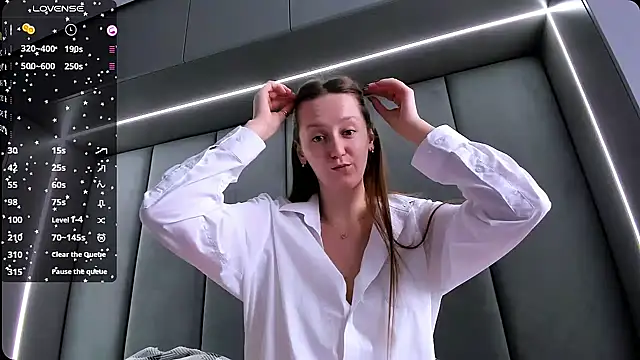 Snapshot of DreameSoul chatting on February 21, 2026, 9:33 am DreameSoul online show from February 21, 2026, 9:33 am