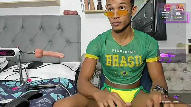 Ryan Vergon online show from February 26, 2026, 2:33 am