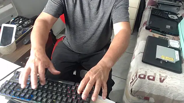 pepepaty online show from January 18, 2026, 11:19 pm