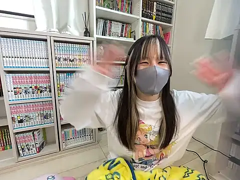 Snapshot of --Kokone-- chatting on January 27, 2025, 1:05 am --Kokone-- online show from January 27, 2025, 1:05 am