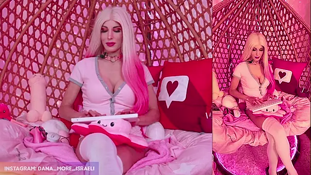 dana more online show from November 14, 2025, 10:41 am