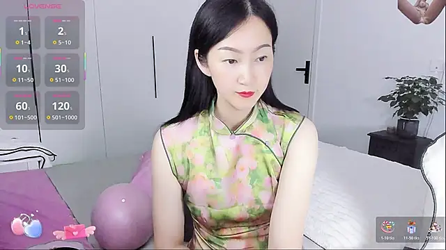 paopao-a online show from November 7, 2025, 2:38 am