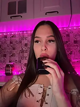 EricaWalls online show from February 15, 2025, 7:17 pm