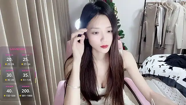 Snapshot of Puff-521 chatting on January 17, 2026, 11:36 am Puff-521 online show from January 17, 2026, 11:36 am