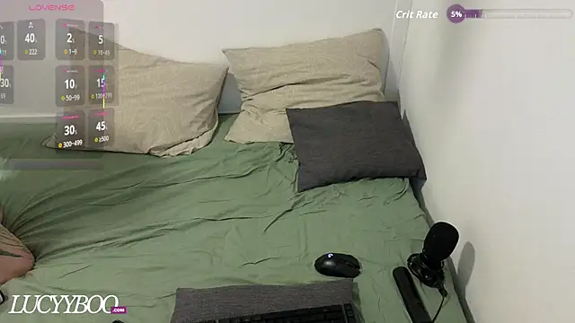 lovelylucyy online show from February 11, 2026, 5:57 pm