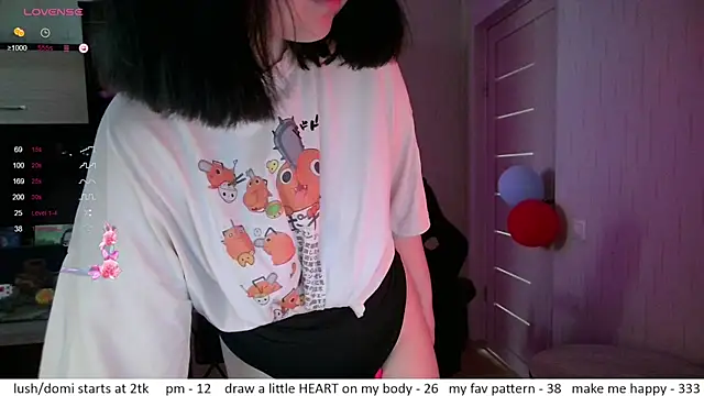 Snapshot of el_sweety chatting on July 17, 2026, 1:52 pm el sweety online show from July 17, 2026, 1:52 pm