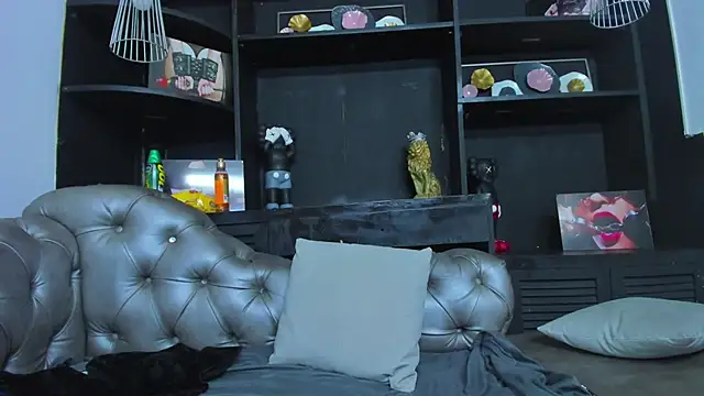 Snapshot of HeellBoy_ chatting on November 6, 2025, 7:40 pm HeellBoy online show from November 6, 2025, 7:40 pm