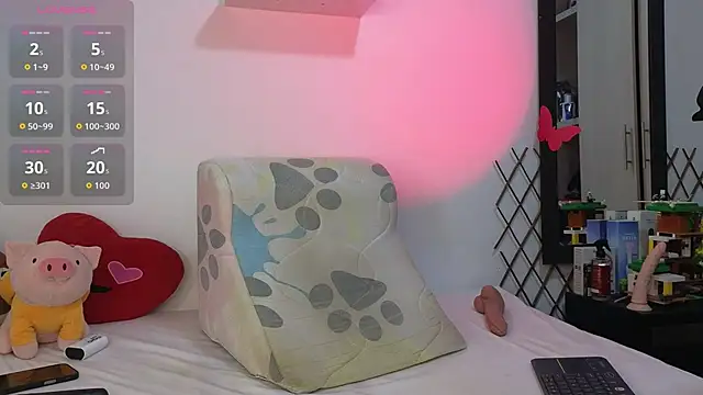 milky  boy  online show from October 12, 2025, 4:36 am