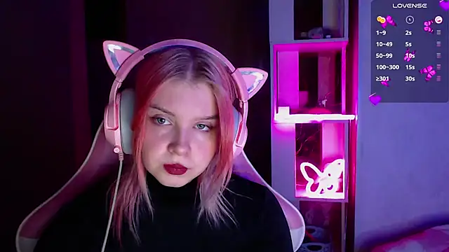 Snapshot of KittyAme chatting on December 7, 2024, 6:32 pm KittyAme online show from December 7, 2024, 6:32 pm