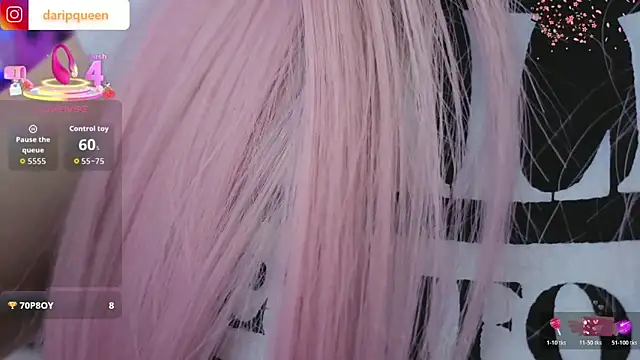 DaripQueen online show from February 25, 2026, 2:28 pm