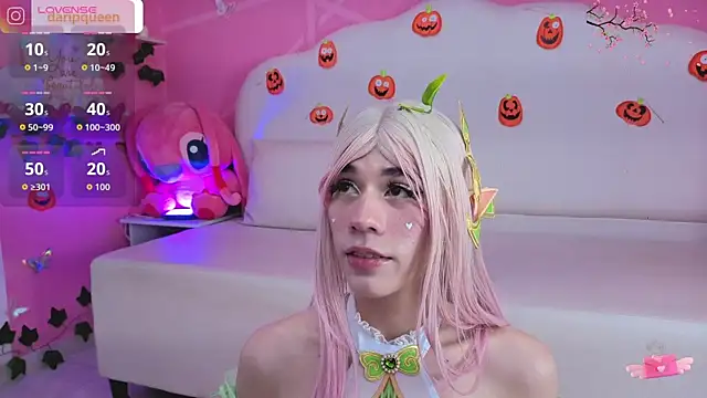 DaripQueen online show from November 12, 2025, 2:43 pm