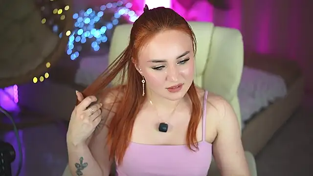 LovelyBell online show from April 3, 2026, 12:55 pm