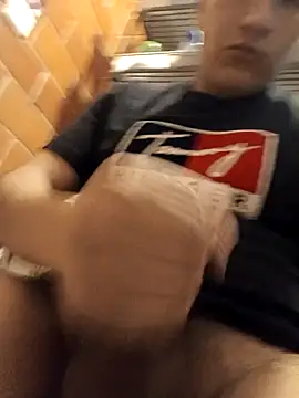 Snapshot of Neithan__23 chatting on January 16, 2025, 4:49 am Neithan 23 online show from January 16, 2025, 4:49 am