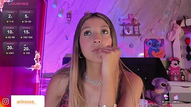 Snapshot of ariana_rosse__ chatting on February 8, 2026, 1:58 am ariana rosse online show from February 8, 2026, 1:58 am