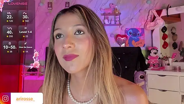 ariana rosse   online show from March 25, 2026, 11:36 pm