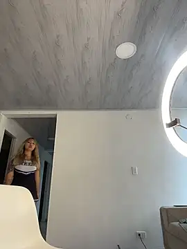 Snapshot of amanda-medrano1 chatting on February 13, 2026, 2:50 pm amanda-medrano1 online show from February 13, 2026, 2:50 pm