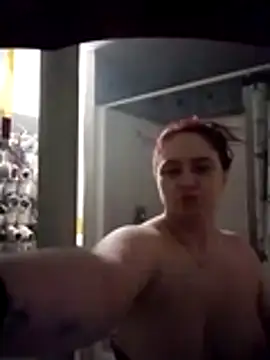 lilbishmiss online show from February 16, 2026, 4:33 am