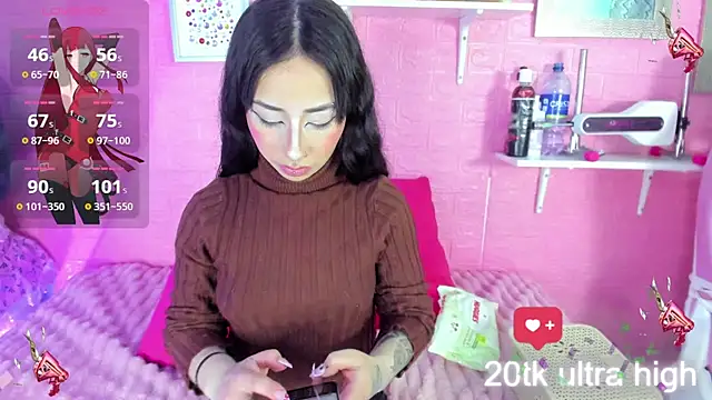 hanna  azumi online show from February 11, 2026, 2:44 am