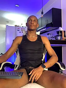 Adam Byker online show from November 17, 2025, 7:07 pm