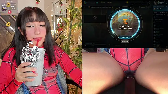 Nanachi Cook online show from January 13, 2026, 9:30 pm